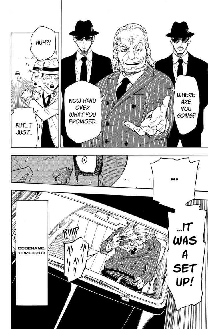 Spy x Family, Chapter 1.2 image 08